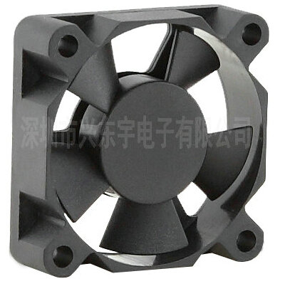 【供應(yīng)無(wú)刷風(fēng)機(jī)】你恨我，我不怪你，至少證明你還記得我